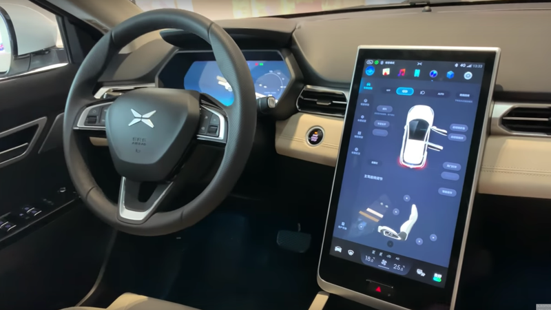 Illustration for article titled Here's a Close-Ish Look at a New Tesla Knockoff On-Sale in China